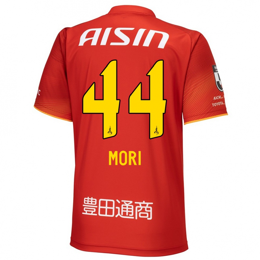 Vyrai Soichiro Mori #44 Raudona Balta Geltona Namų Marškinėliai 2024/25 T-Shirt