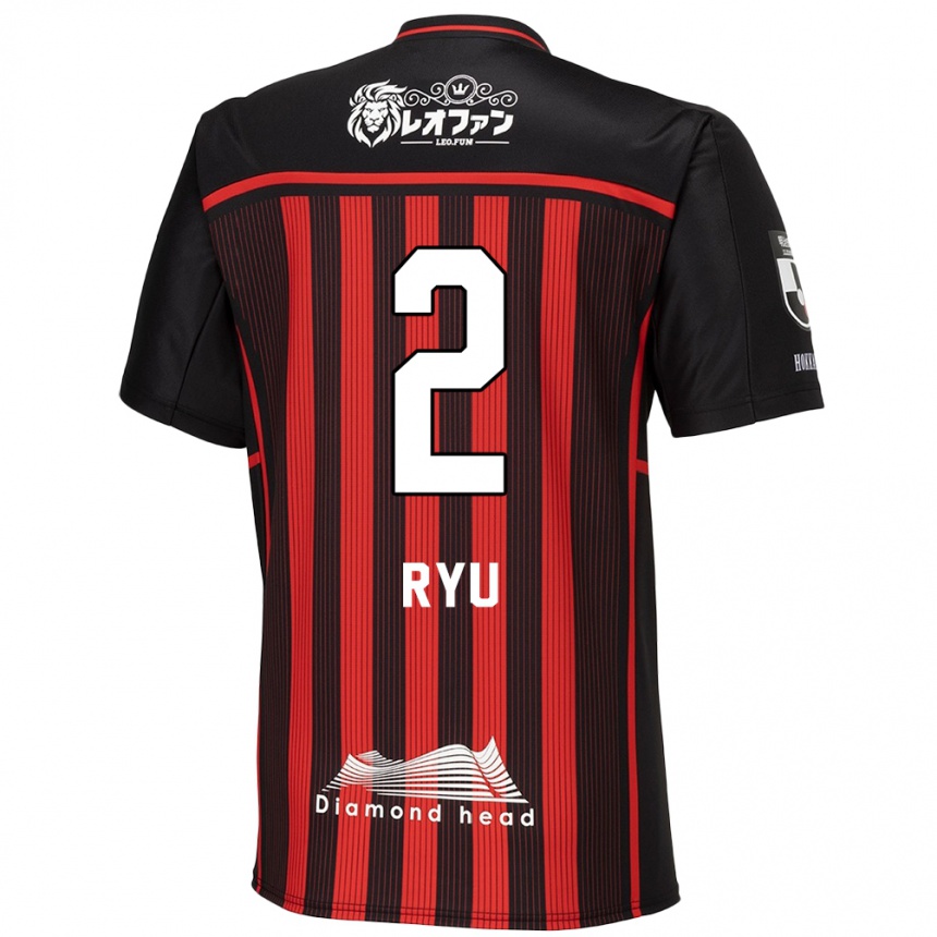 Vyrai Ryu Takao #2 Raudona Juoda Namų Marškinėliai 2024/25 T-Shirt