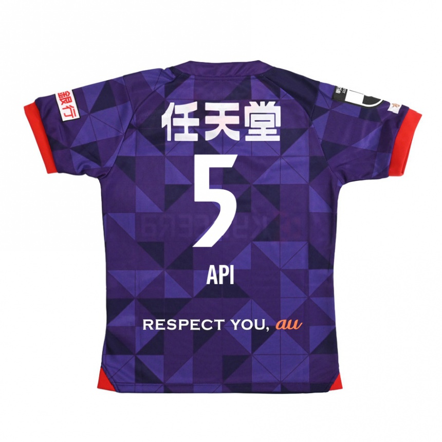 Vyrai Hisashi Appiah Tawiah #5 Violetinė Balta Namų Marškinėliai 2024/25 T-Shirt