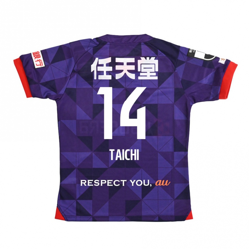 Vyrai Taichi Hara #14 Violetinė Balta Namų Marškinėliai 2024/25 T-Shirt