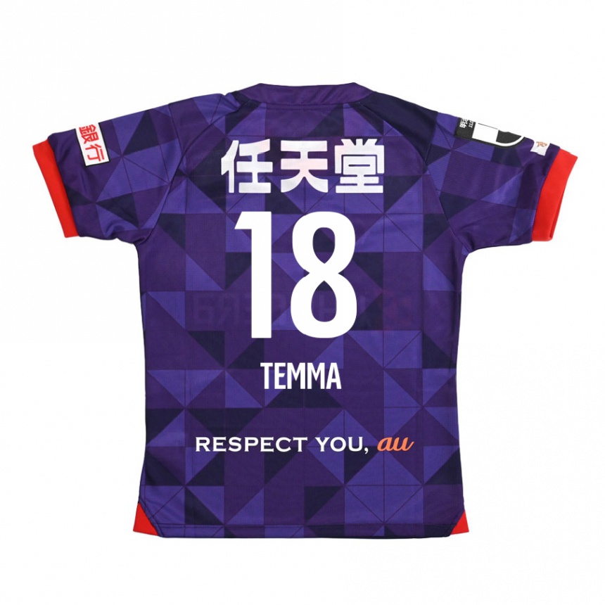 Vyrai Temma Matsuda #18 Violetinė Balta Namų Marškinėliai 2024/25 T-Shirt