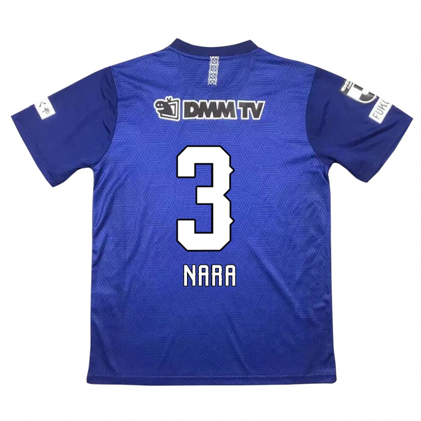 Vyrai Tatsuki Nara #3 Tamsiai Mėlyna Namų Marškinėliai 2024/25 T-Shirt