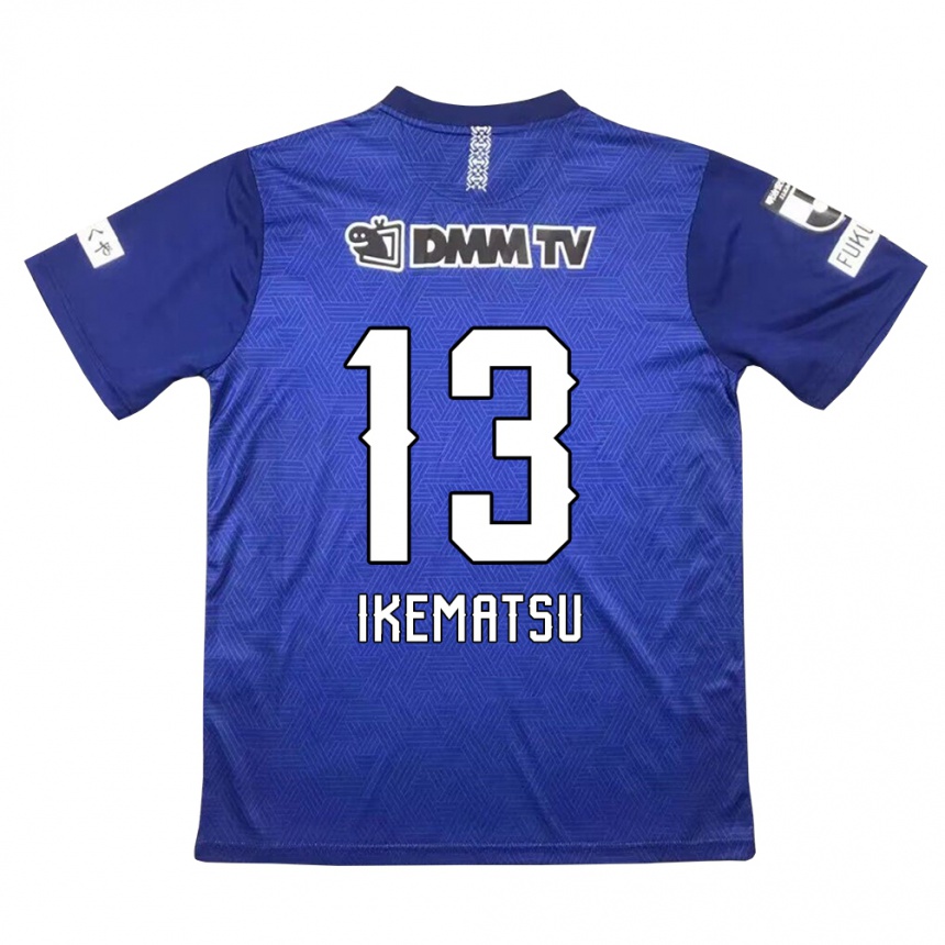 Vyrai Shumpei Ikematsu #13 Tamsiai Mėlyna Namų Marškinėliai 2024/25 T-Shirt