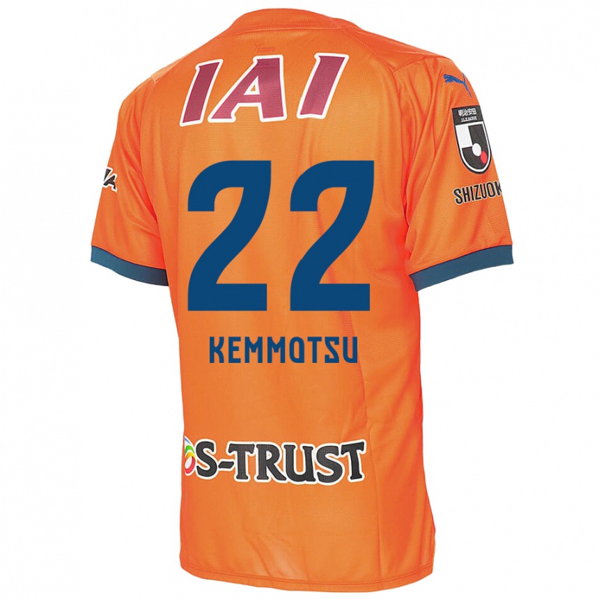 Vyrai Takumu Kemmotsu #22 Oranžinė Mėlyna Namų Marškinėliai 2024/25 T-Shirt