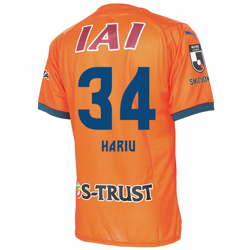 Vyrai Ryota Hariu #34 Oranžinė Mėlyna Namų Marškinėliai 2024/25 T-Shirt