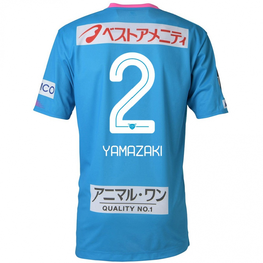 Vyrai Kosuke Yamazaki #2 Mėlyna Rožinė Namų Marškinėliai 2024/25 T-Shirt