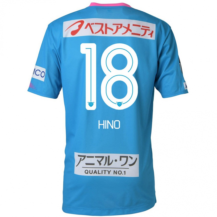 Vyrai Shota Hino #18 Mėlyna Rožinė Namų Marškinėliai 2024/25 T-Shirt