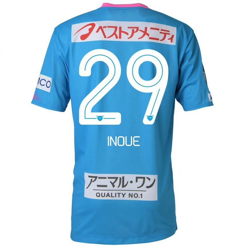 Vyrai Taisei Inoue #29 Mėlyna Rožinė Namų Marškinėliai 2024/25 T-Shirt