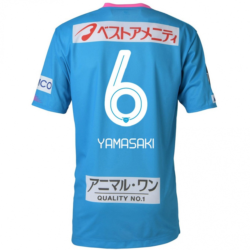 Vyrai Haruki Yamasaki #6 Mėlyna Rožinė Namų Marškinėliai 2024/25 T-Shirt