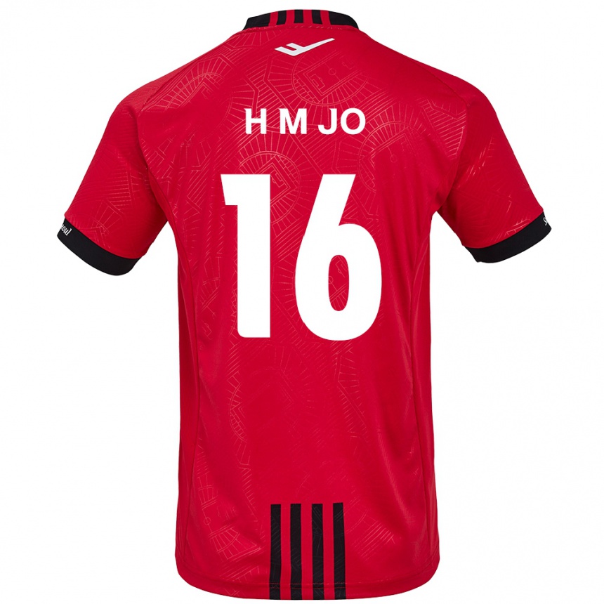 Vyrai Min-Hyeop Jo #16 Raudona Juoda Namų Marškinėliai 2024/25 T-Shirt