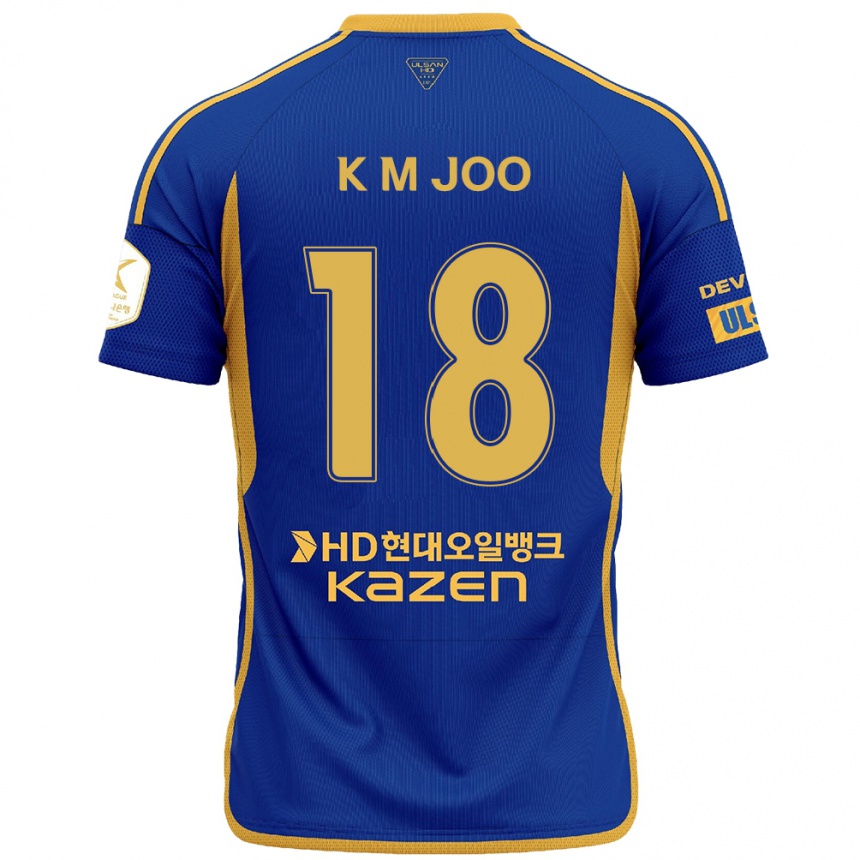 Vyrai Min-Kyu Joo #18 Mėlyna Geltona Namų Marškinėliai 2024/25 T-Shirt