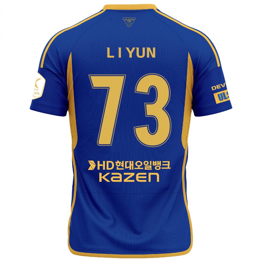 Vyrai Il-Lok Yun #73 Mėlyna Geltona Namų Marškinėliai 2024/25 T-Shirt