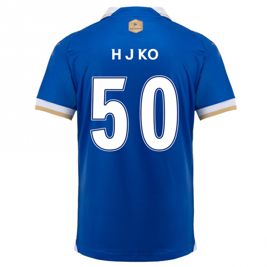 Vyrai Jong-Hyun Ko #50 Mėlyna Balta Namų Marškinėliai 2024/25 T-Shirt