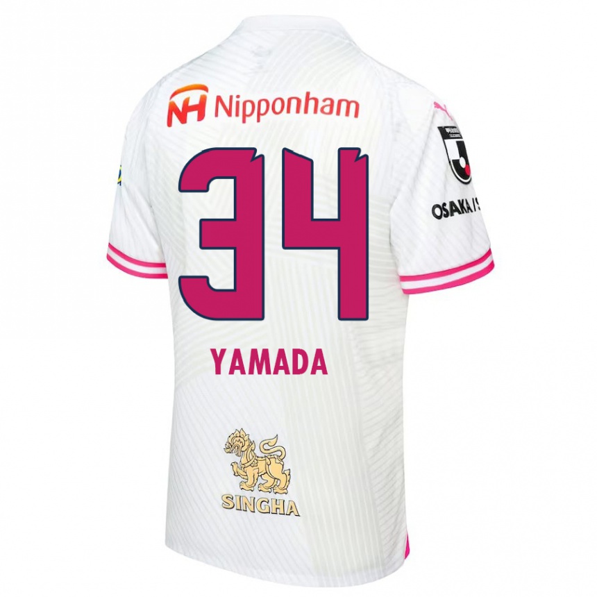 Vyrai Hiroto Yamada #34 Balta Rožinė Išvykos Marškinėliai 2024/25 T-Shirt