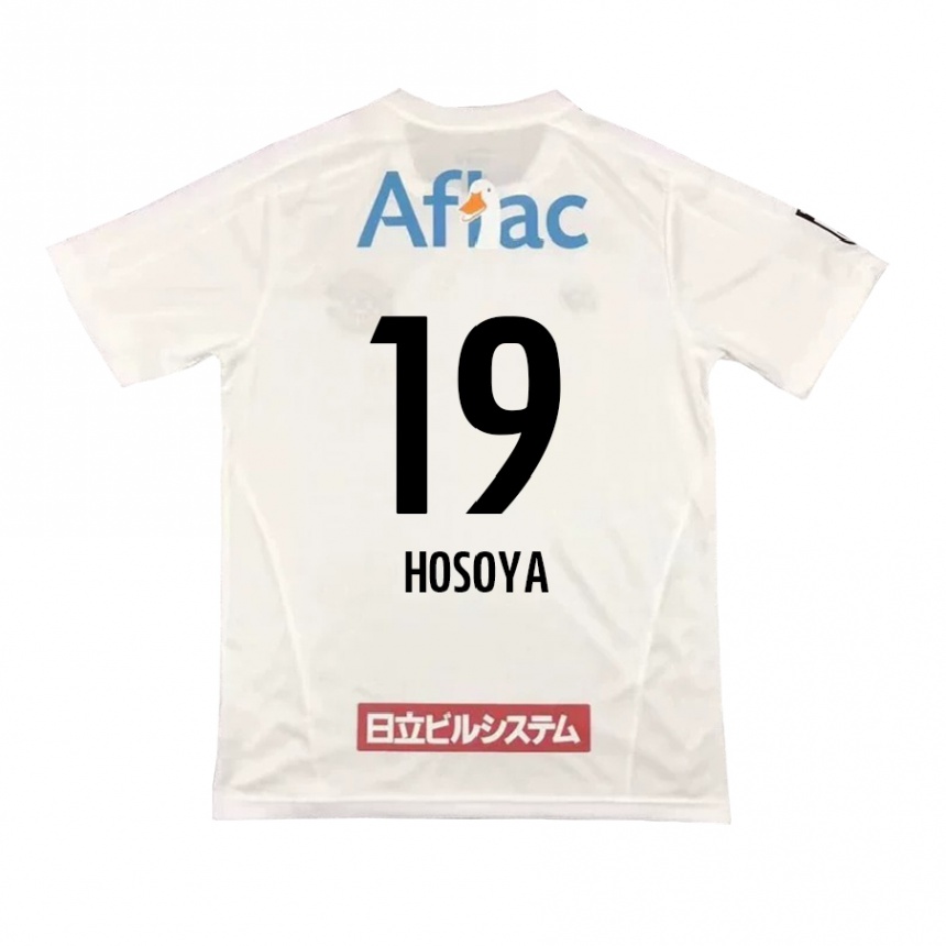 Vyrai Mao Hosoya #19 Balta Juoda Išvykos Marškinėliai 2024/25 T-Shirt