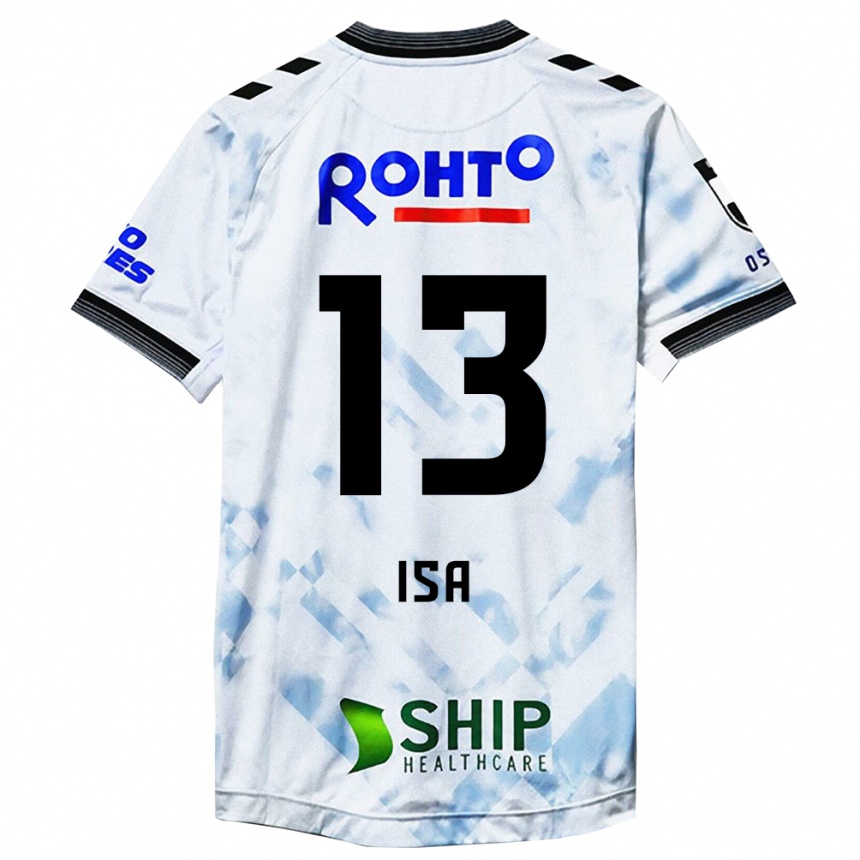 Vyrai Isa Sakamoto #13 Balta Juoda Išvykos Marškinėliai 2024/25 T-Shirt