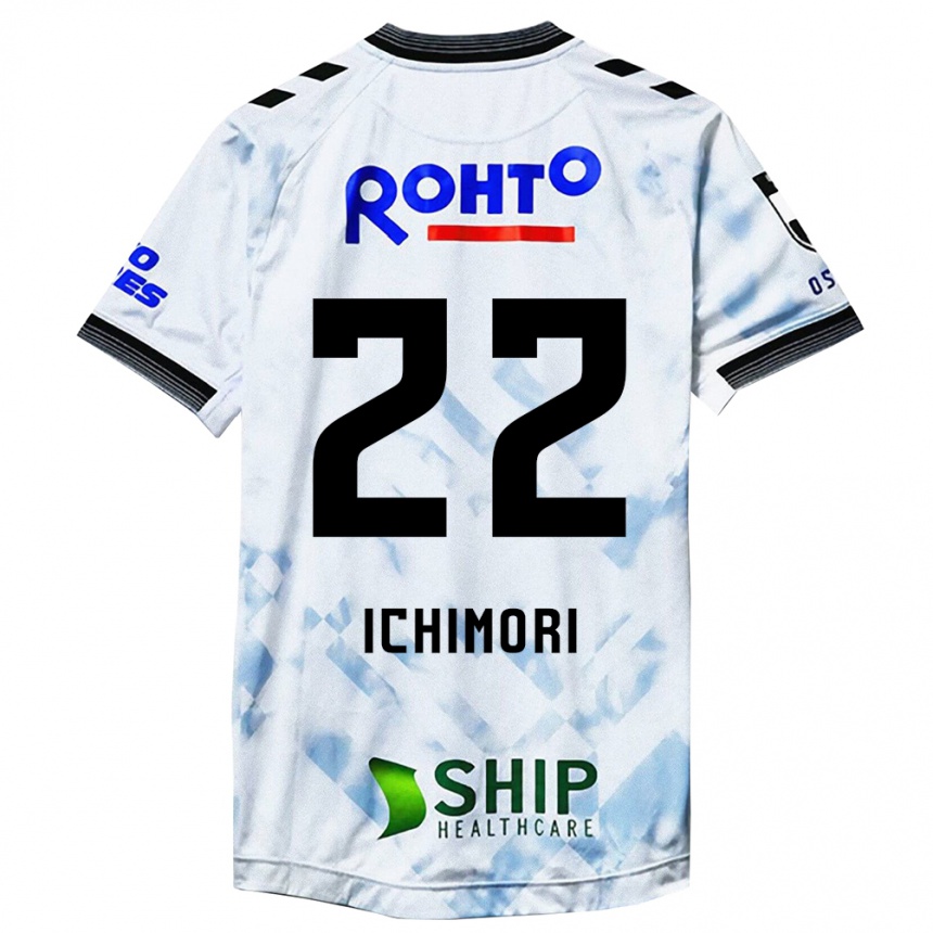 Vyrai Jun Ichimori #22 Balta Juoda Išvykos Marškinėliai 2024/25 T-Shirt