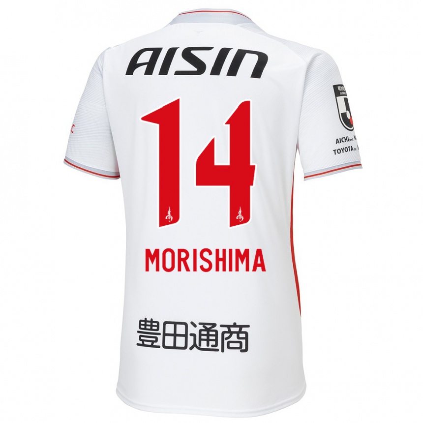 Vyrai Tsukasa Morishima #14 Balta Geltona Raudona Išvykos Marškinėliai 2024/25 T-Shirt