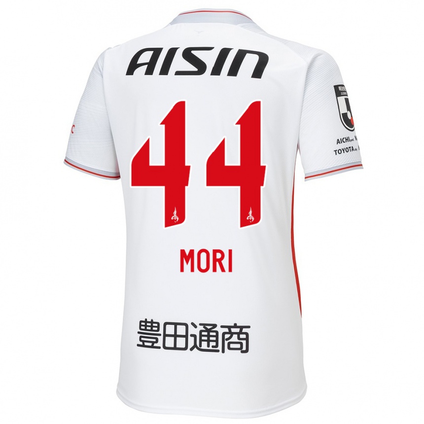 Vyrai Soichiro Mori #44 Balta Geltona Raudona Išvykos Marškinėliai 2024/25 T-Shirt