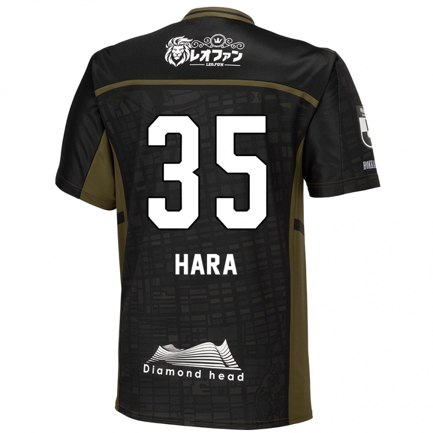 Vyrai Kosuke Hara #35 Juoda Žalia Išvykos Marškinėliai 2024/25 T-Shirt