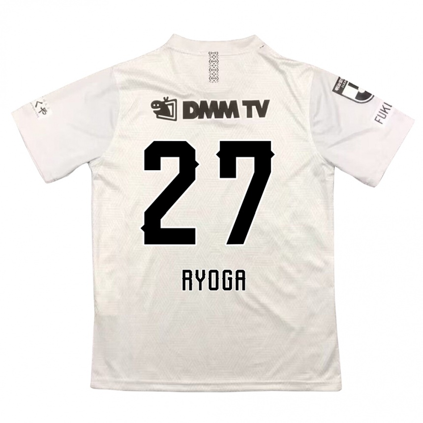 Vyrai Ryoga Sato #27 Pilka Juoda Išvykos Marškinėliai 2024/25 T-Shirt