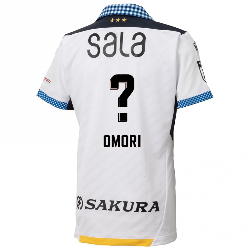 Vyrai Kotaro Omori #0 Balta Juoda Išvykos Marškinėliai 2024/25 T-Shirt