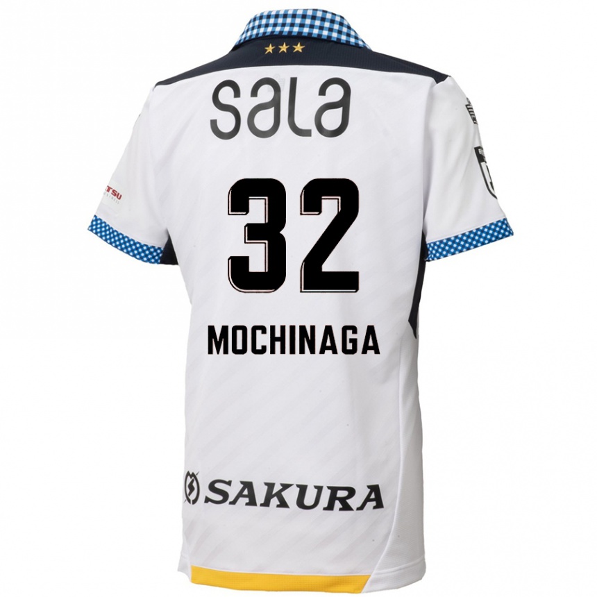 Vyrai Aiga Mochinaga #32 Balta Juoda Išvykos Marškinėliai 2024/25 T-Shirt