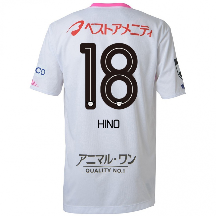 Vyrai Shota Hino #18 Balta Mėlyna Rožinė Išvykos Marškinėliai 2024/25 T-Shirt