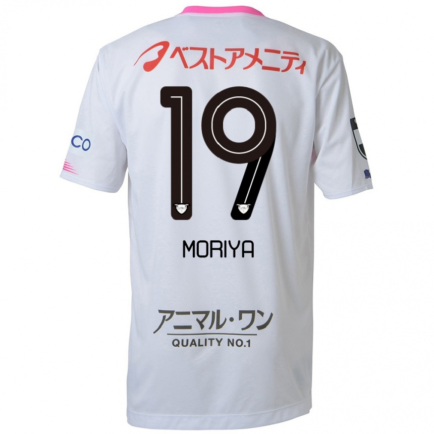 Vyrai Kentaro Moriya #19 Balta Mėlyna Rožinė Išvykos Marškinėliai 2024/25 T-Shirt