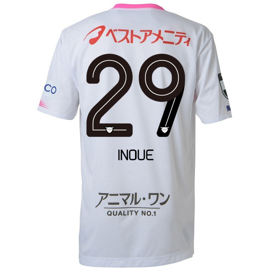 Vyrai Taisei Inoue #29 Balta Mėlyna Rožinė Išvykos Marškinėliai 2024/25 T-Shirt