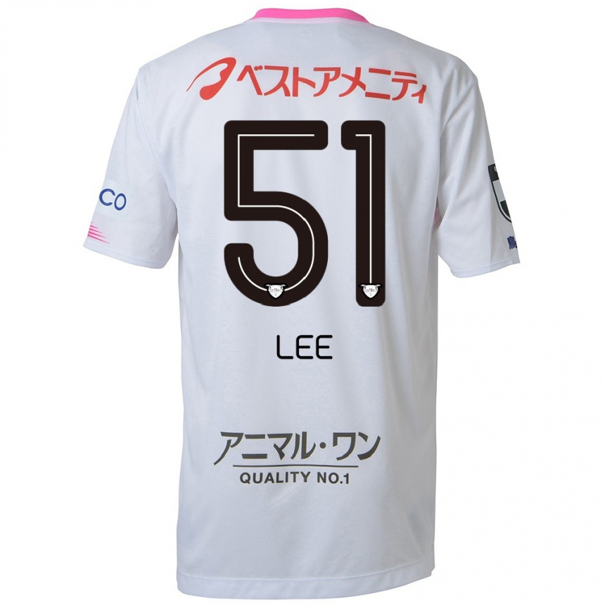 Vyrai Yoon-Sung Lee #51 Balta Mėlyna Rožinė Išvykos Marškinėliai 2024/25 T-Shirt