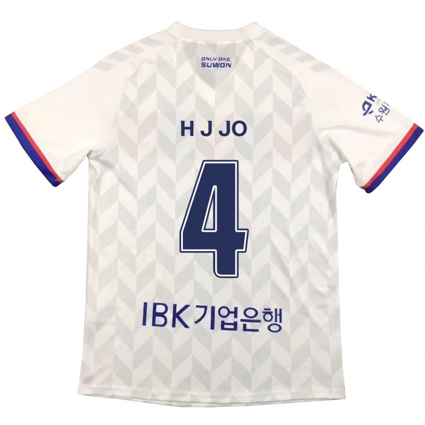 Vyrai Jun-Hyun Jo #4 Balta Mėlyna Išvykos Marškinėliai 2024/25 T-Shirt