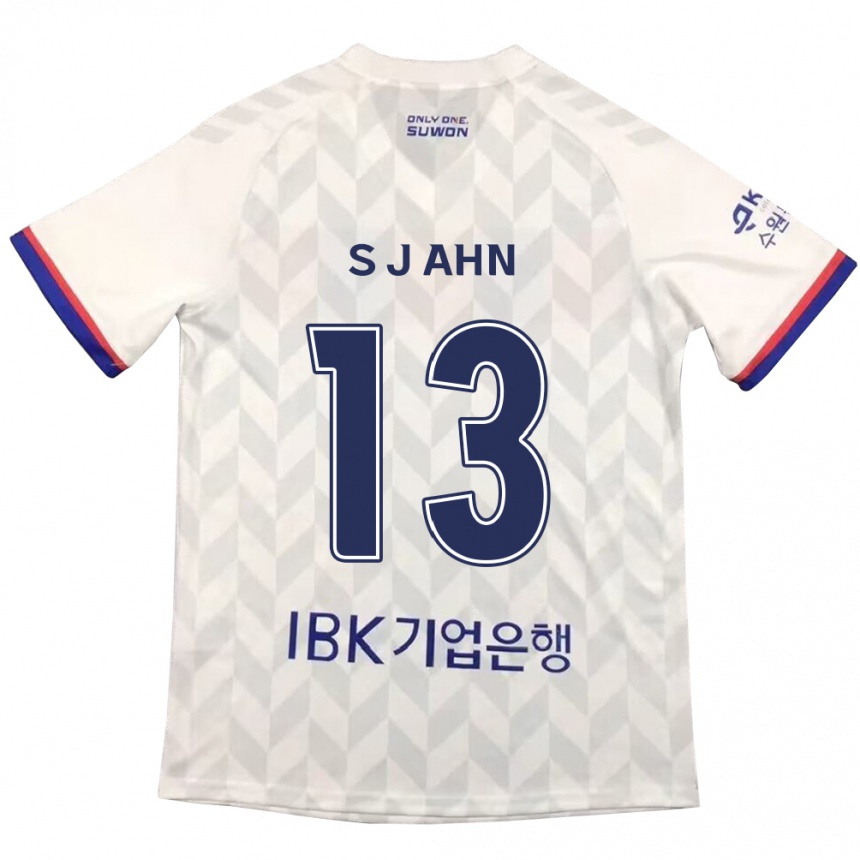 Vyrai Jun-Su Ahn #13 Balta Mėlyna Išvykos Marškinėliai 2024/25 T-Shirt