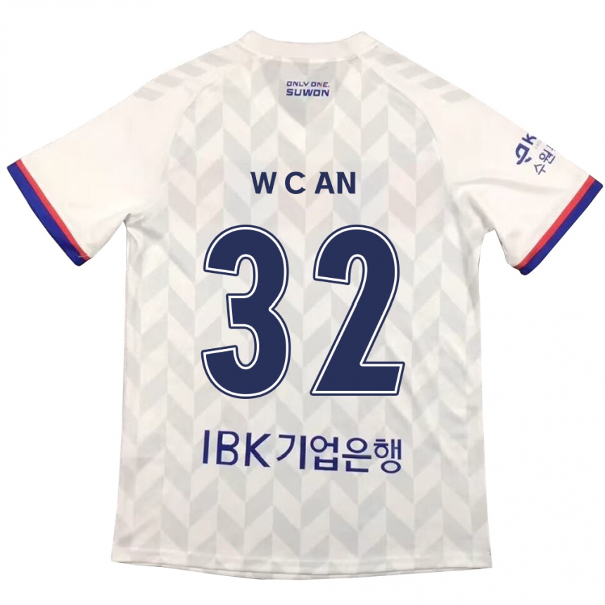 Vyrai Chi-Woo An #32 Balta Mėlyna Išvykos Marškinėliai 2024/25 T-Shirt