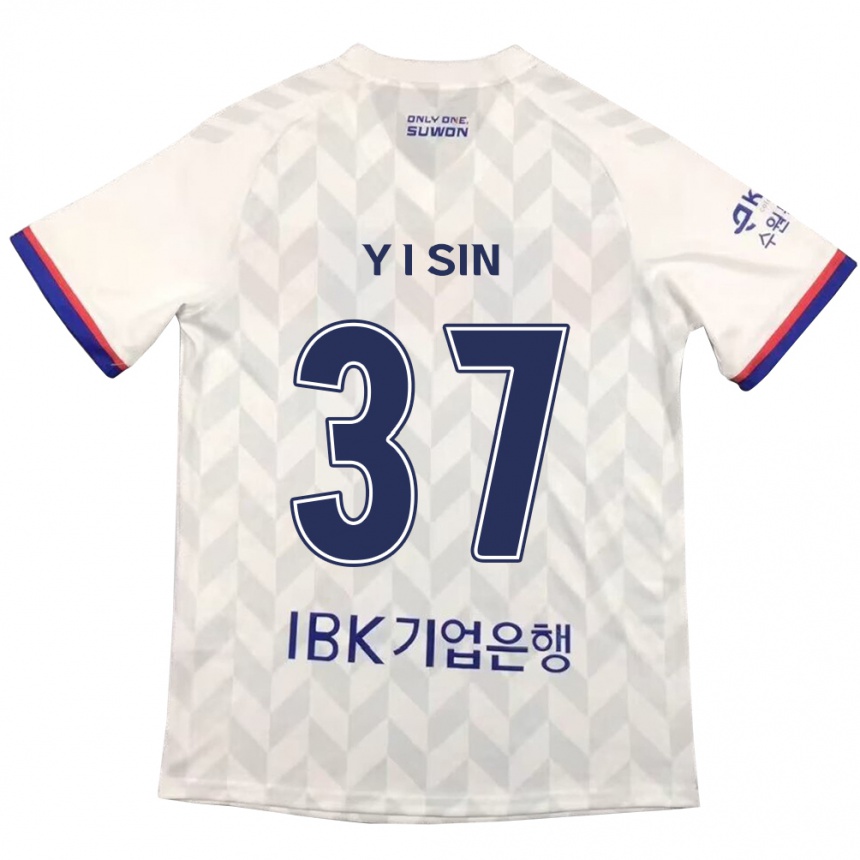 Vyrai Il-Yeon Sin #37 Balta Mėlyna Išvykos Marškinėliai 2024/25 T-Shirt