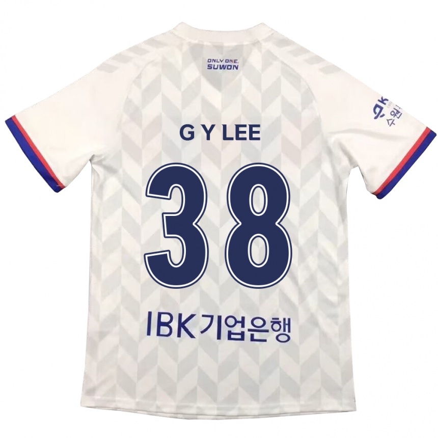 Vyrai Yun-Gun Lee #38 Balta Mėlyna Išvykos Marškinėliai 2024/25 T-Shirt