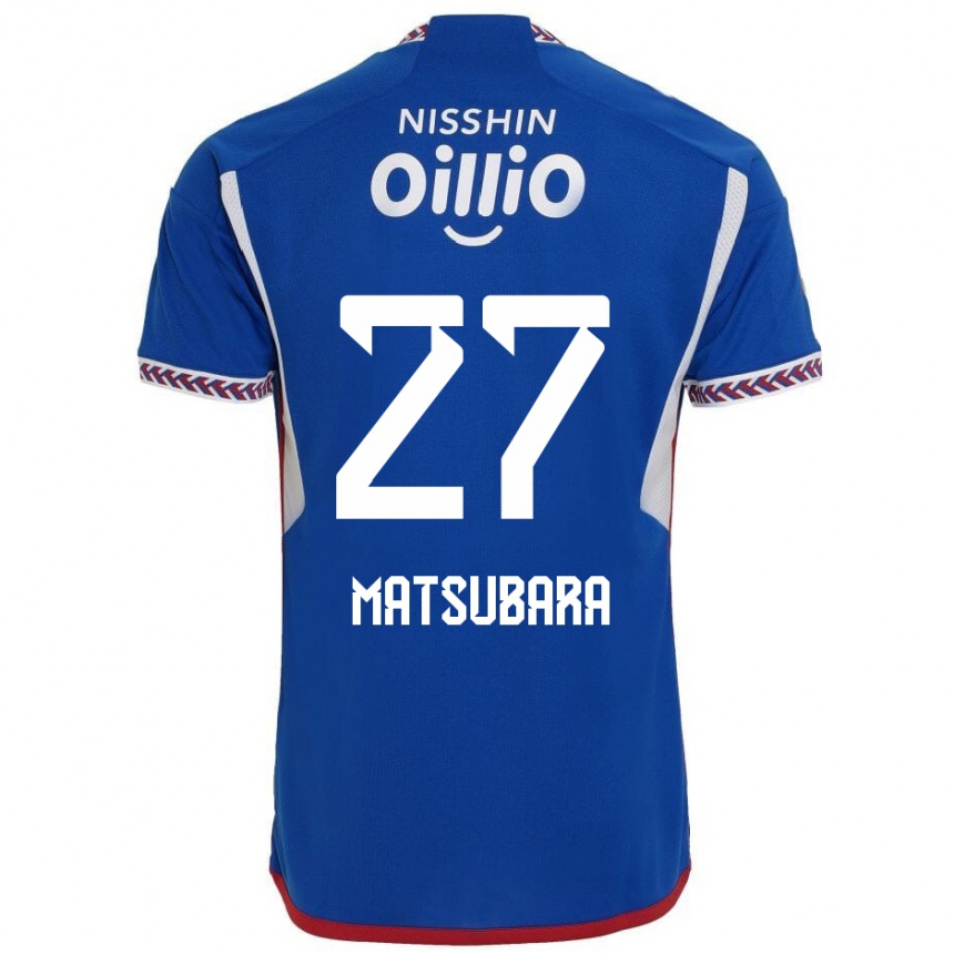 Moteriškas Ken Matsubara #27 Mėlyna Balta Raudona Namų Marškinėliai 2024/25 T-Shirt