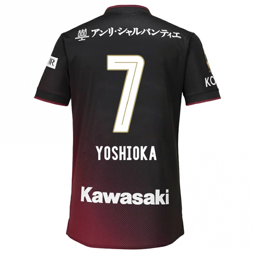 Moteriškas Ran Yoshioka #7 Juoda Raudona Namų Marškinėliai 2024/25 T-Shirt