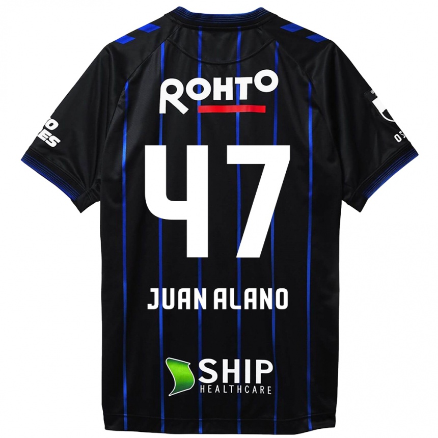 Moteriškas Juan Alano #47 Juoda Mėlyna Namų Marškinėliai 2024/25 T-Shirt