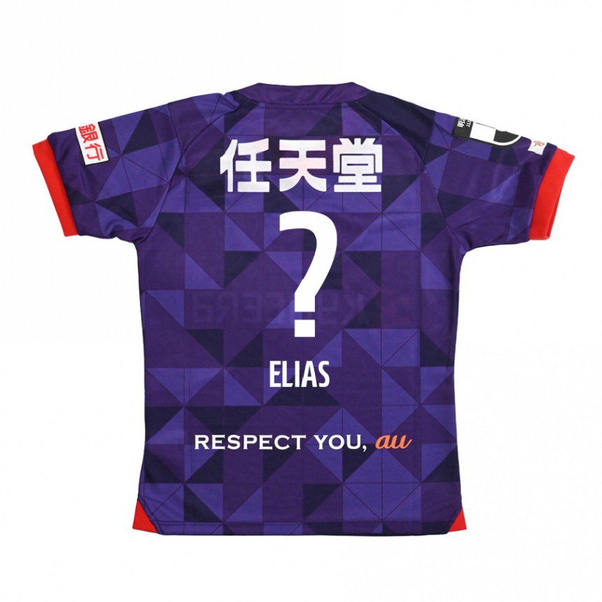 Moteriškas Rafael Elias #0 Violetinė Balta Namų Marškinėliai 2024/25 T-Shirt