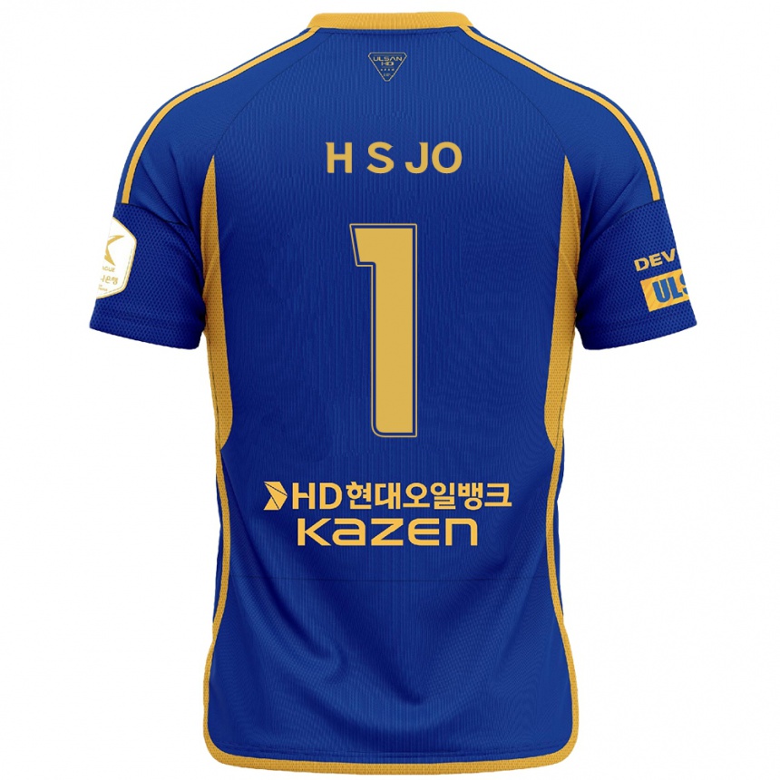 Moteriškas Su-Hyeok Jo #1 Mėlyna Geltona Namų Marškinėliai 2024/25 T-Shirt