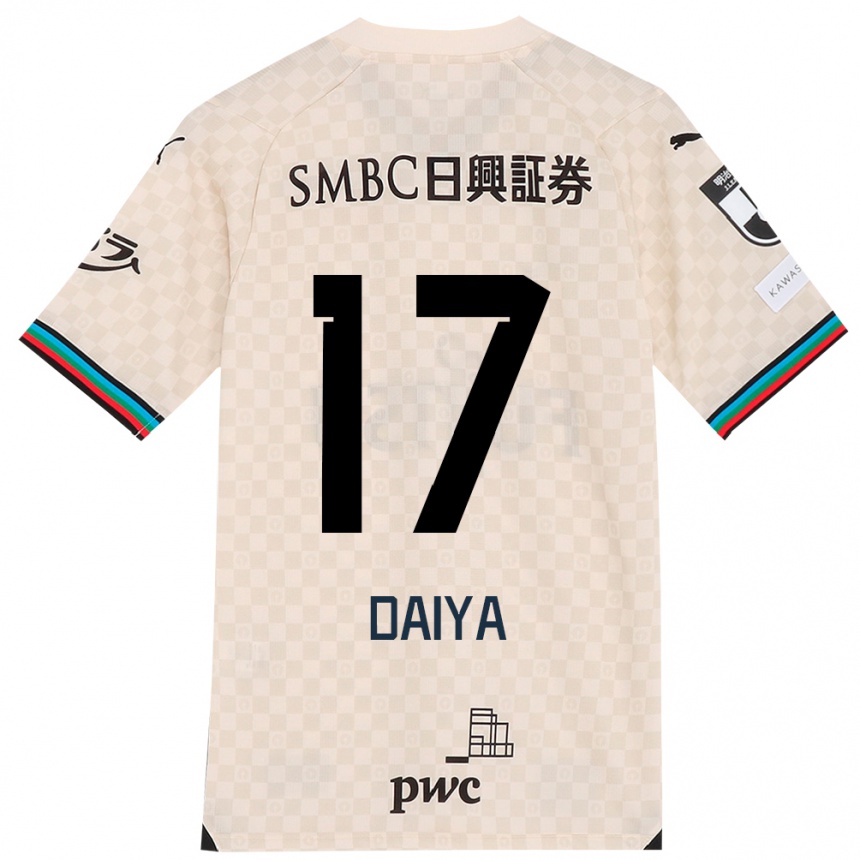 Moteriškas Daiya Tono #17 Balta Pilka Išvykos Marškinėliai 2024/25 T-Shirt