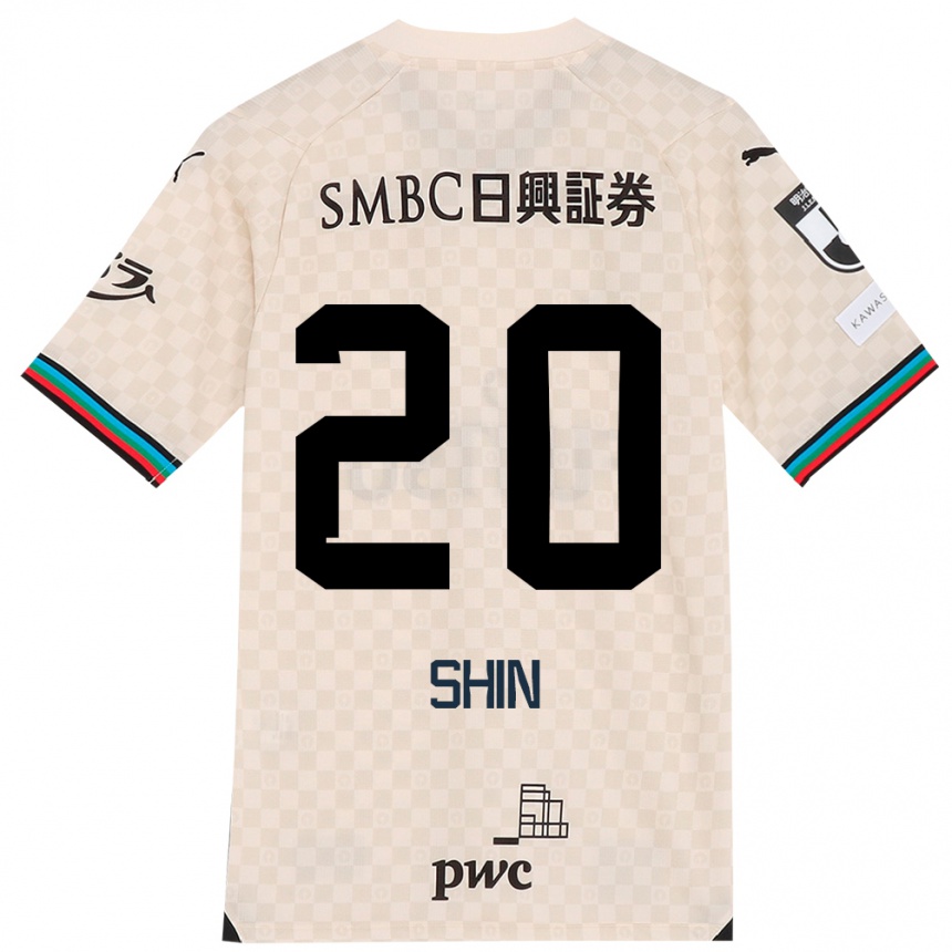 Moteriškas Shin Yamada #20 Balta Pilka Išvykos Marškinėliai 2024/25 T-Shirt