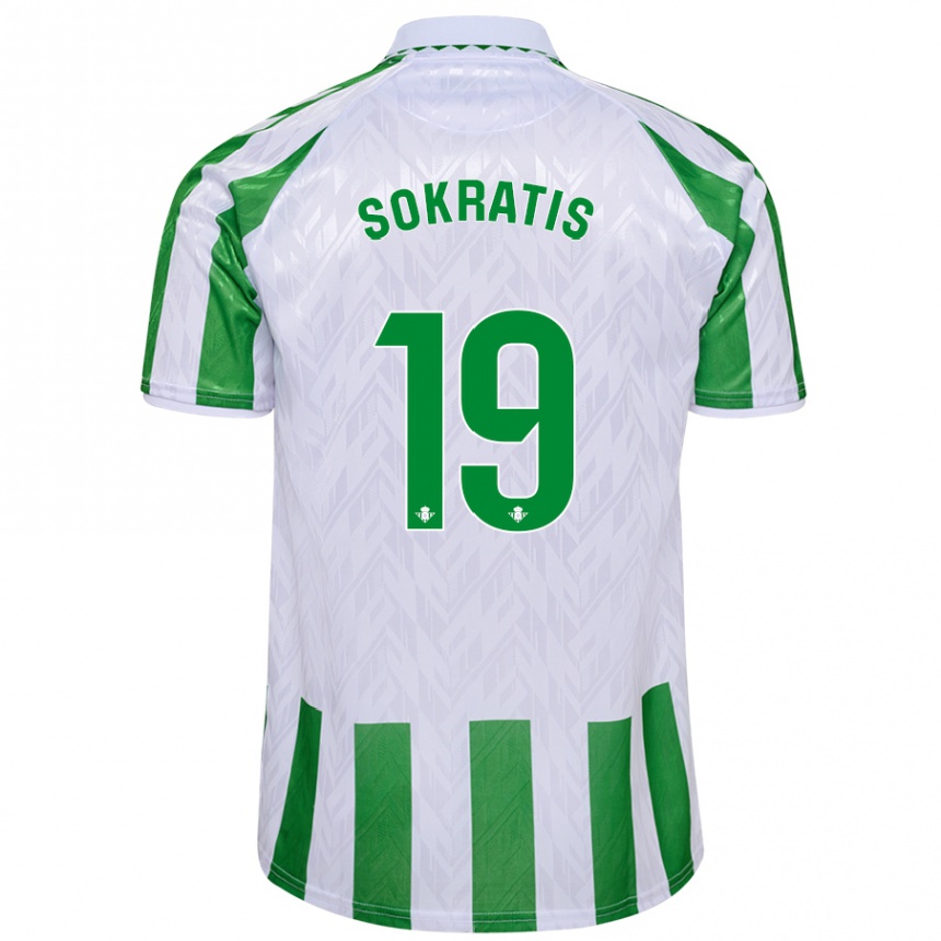 Vaikiškas Sokratis Papastathopoulos #19 Žalia Baltos Juostelės Namų Marškinėliai 2024/25 T-Shirt