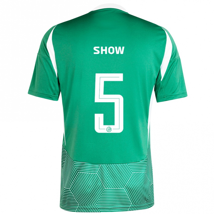 Vaikiškas Show #5 Žalia Balta Namų Marškinėliai 2024/25 T-Shirt