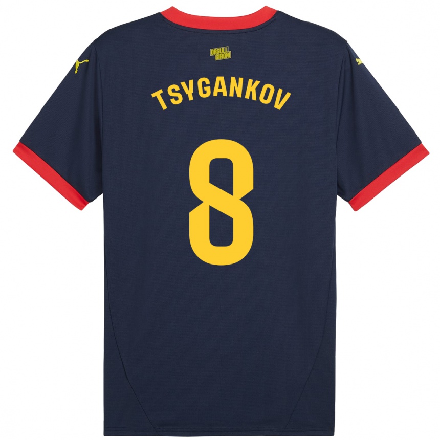 Vaikiškas Viktor Tsygankov #8 Tamsiai Raudona Išvykos Marškinėliai 2024/25 T-Shirt