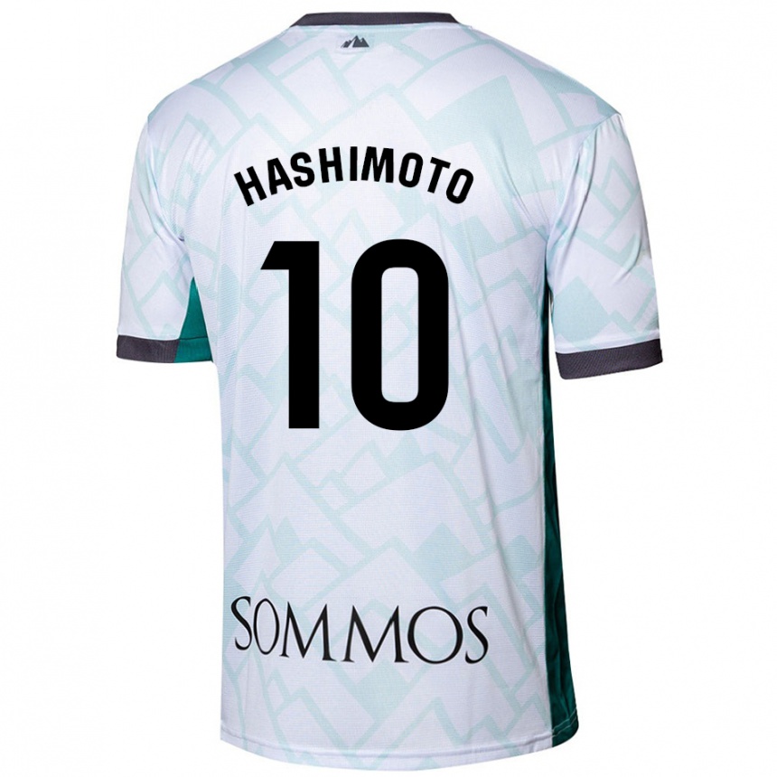 Vaikiškas Kento Hashimoto #10 Balta Žalia Išvykos Marškinėliai 2024/25 T-Shirt