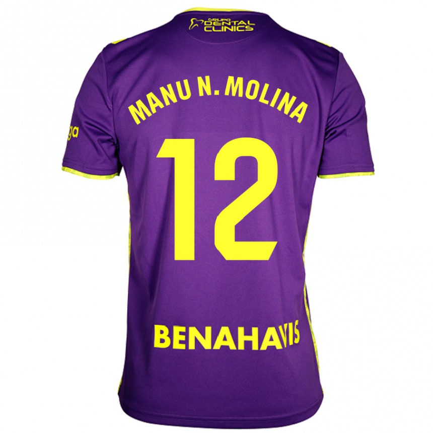 Vaikiškas Manu Molina #12 Violetinė Geltona Išvykos Marškinėliai 2024/25 T-Shirt