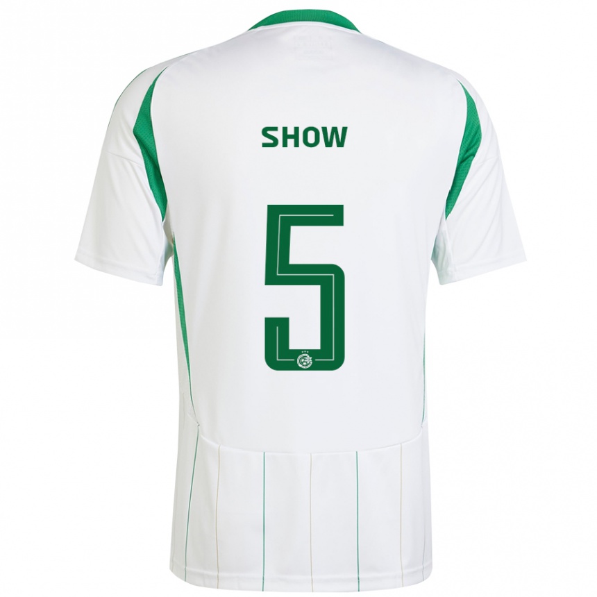 Vaikiškas Show #5 Balta Žalia Išvykos Marškinėliai 2024/25 T-Shirt