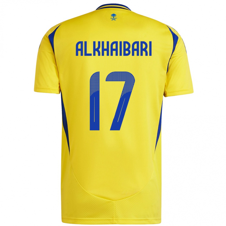 Vaikiškas Abdullah Al-Khaibari #17 Geltona Mėlyna Namų Marškinėliai 2024/25 T-Shirt